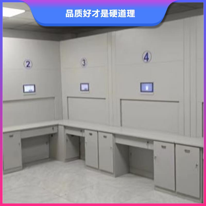 檔案密集柜質(zhì)保2年