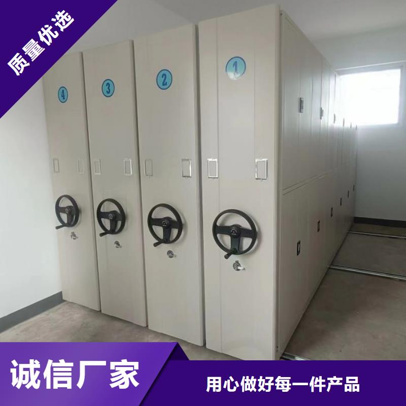 網(wǎng)上專賣【澤信】電腦密集架