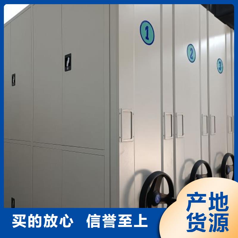 產(chǎn)品的廣泛應(yīng)用情況【澤信】單組檔案架