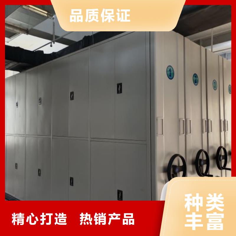 產(chǎn)品的生產(chǎn)與功能【澤信】檔案管理密集檔案架