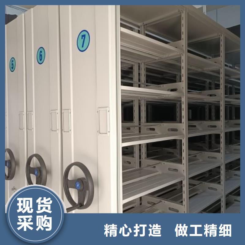 產(chǎn)品使用有哪些基本性能要求【澤信】單組檔案架