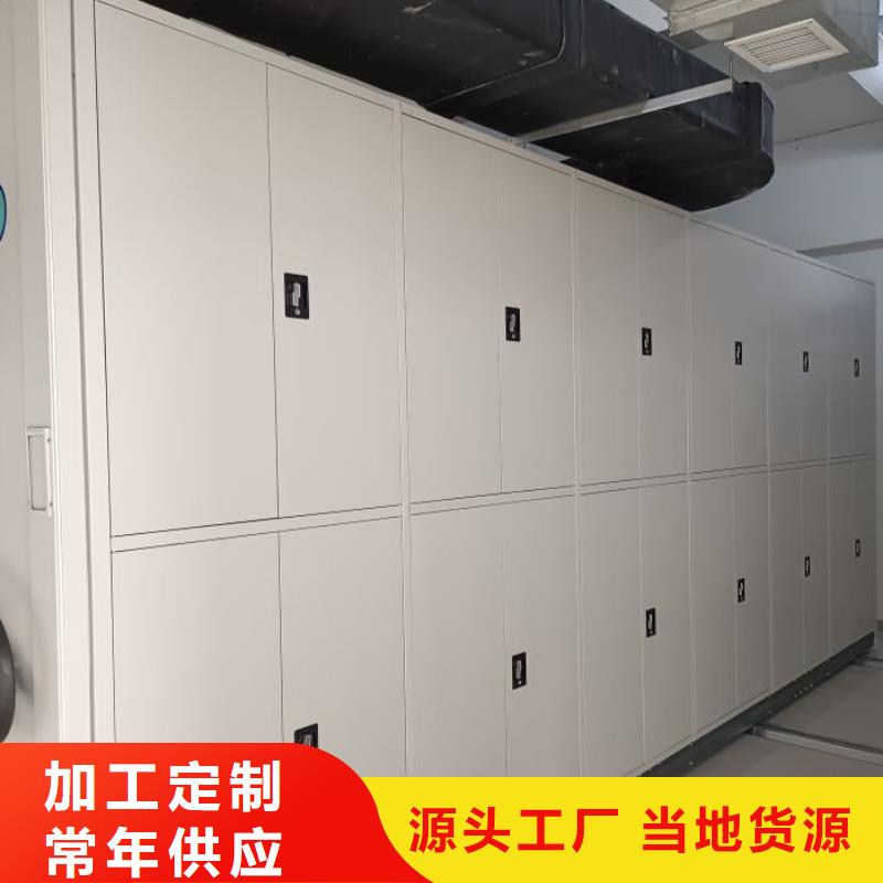 一站购齐【泽信】货物密集柜