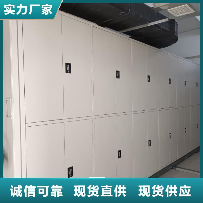 产品的广泛应用情况【泽信】单组档案架