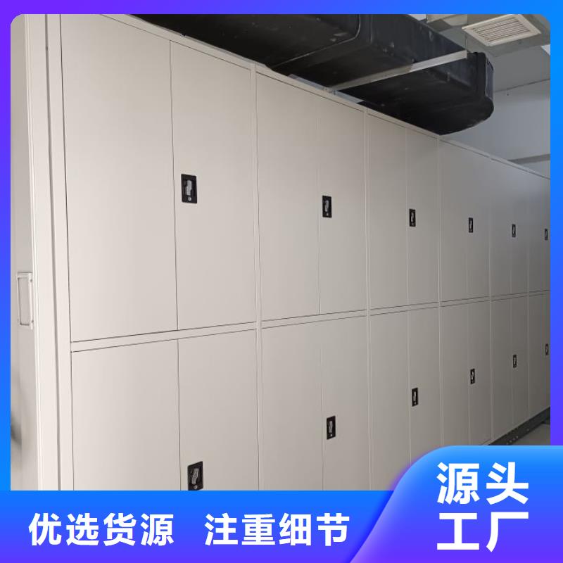 產(chǎn)品使用有哪些基本性能要求【澤信】單組檔案架
