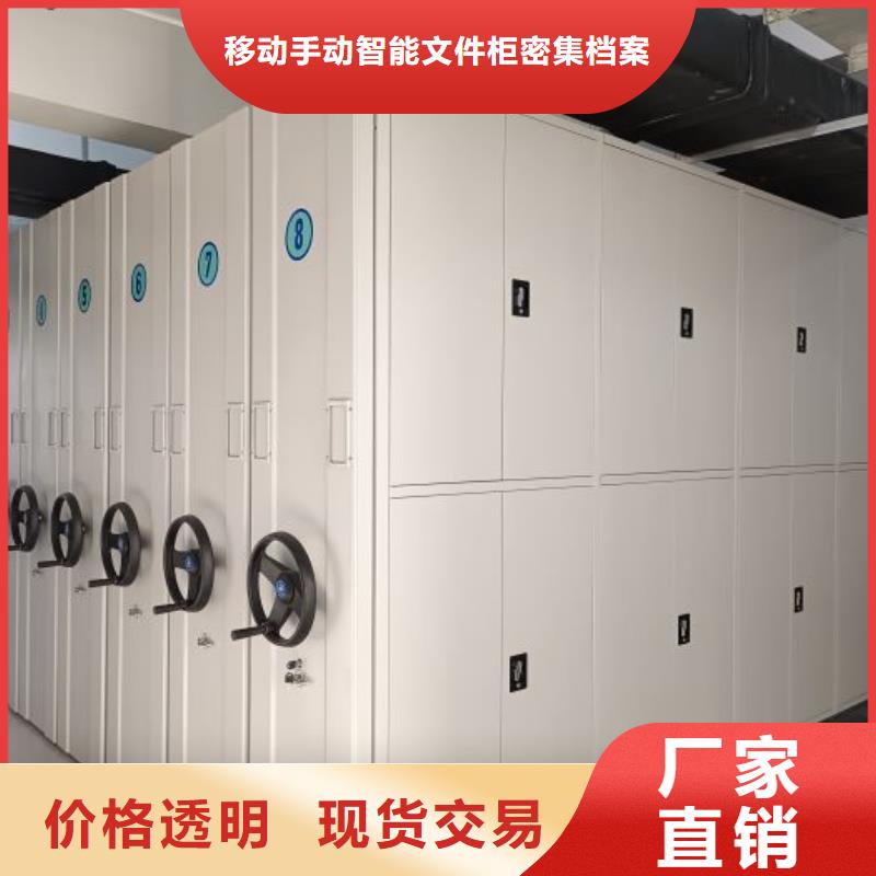 競(jìng)爭(zhēng)下的針對(duì)性【澤信】智能物證密集柜