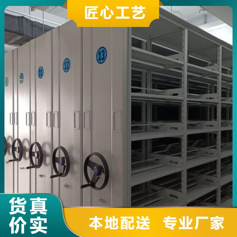 产品使用有哪些基本性能要求【泽信】单组档案架