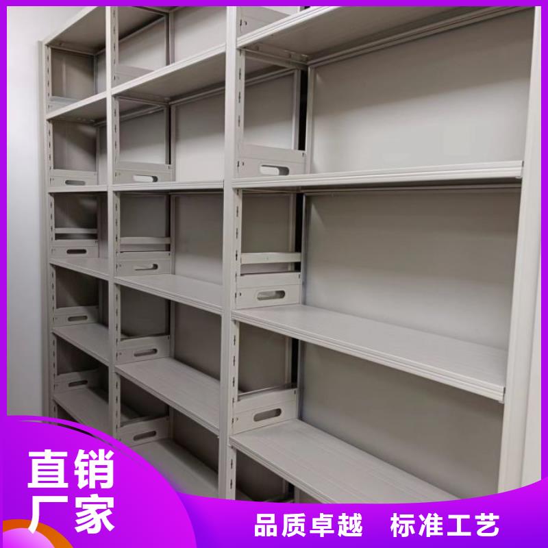 如何合理安裝與操作【澤信】密集架檔案密集柜