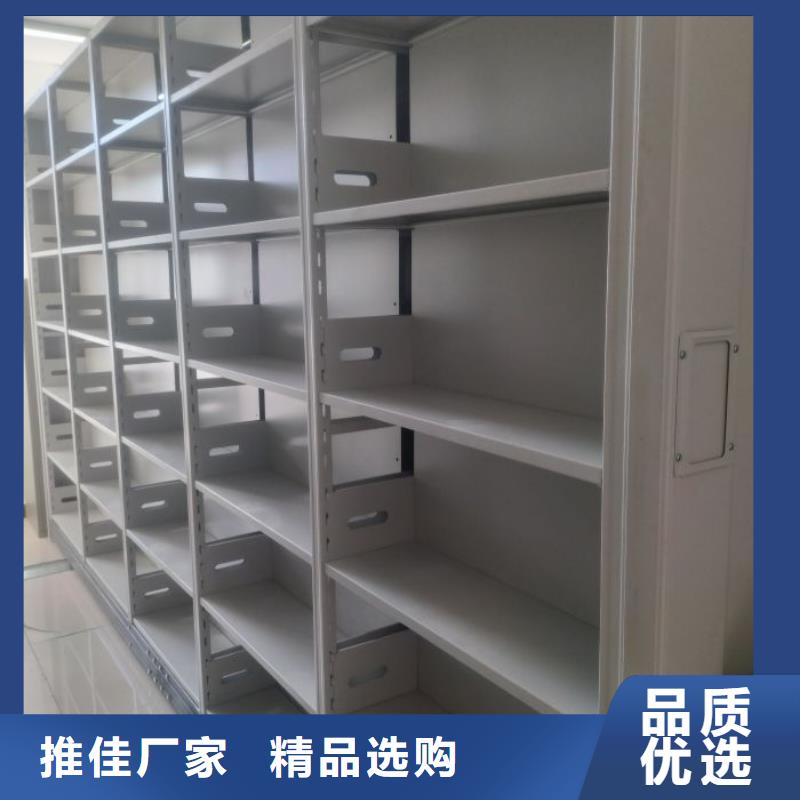 一站购齐【泽信】货物密集柜