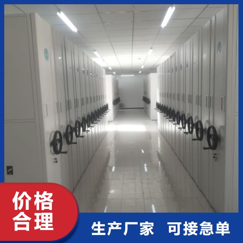 斜拉密集架-斜拉密集架可定制