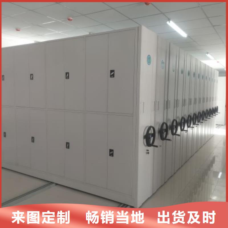 一站购齐【泽信】货物密集柜