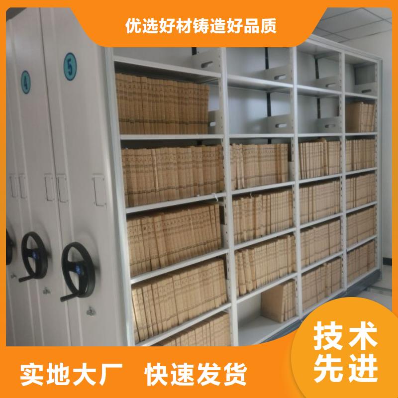 一站购齐【泽信】货物密集柜