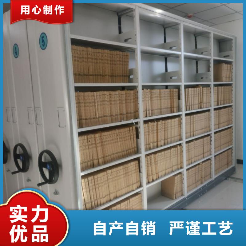 产品使用有哪些基本性能要求【泽信】单组档案架