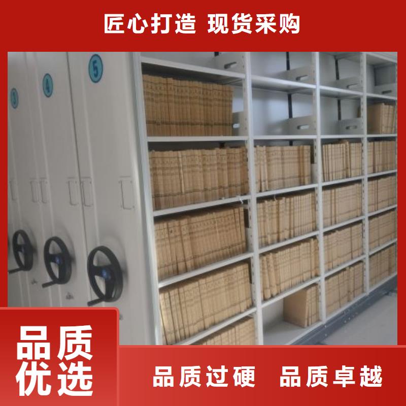 追求至善【澤信】服裝存放密集柜