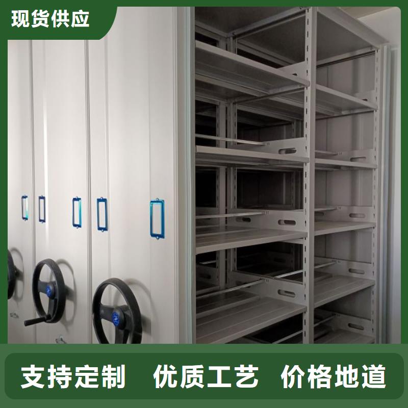 廠家要重視度的塑造【澤信】移動密集資料柜