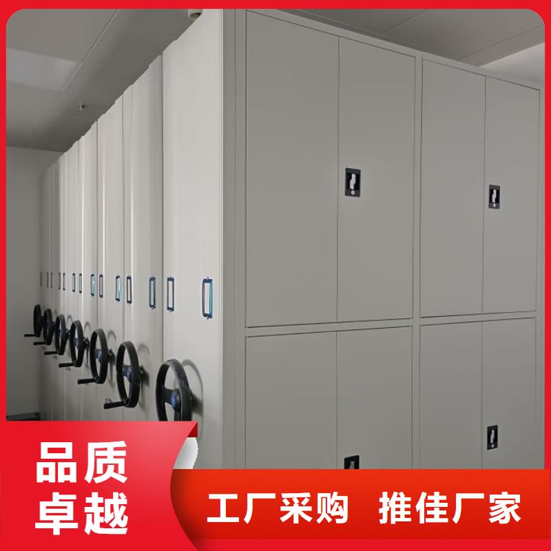箱體式密集架樣式眾多
