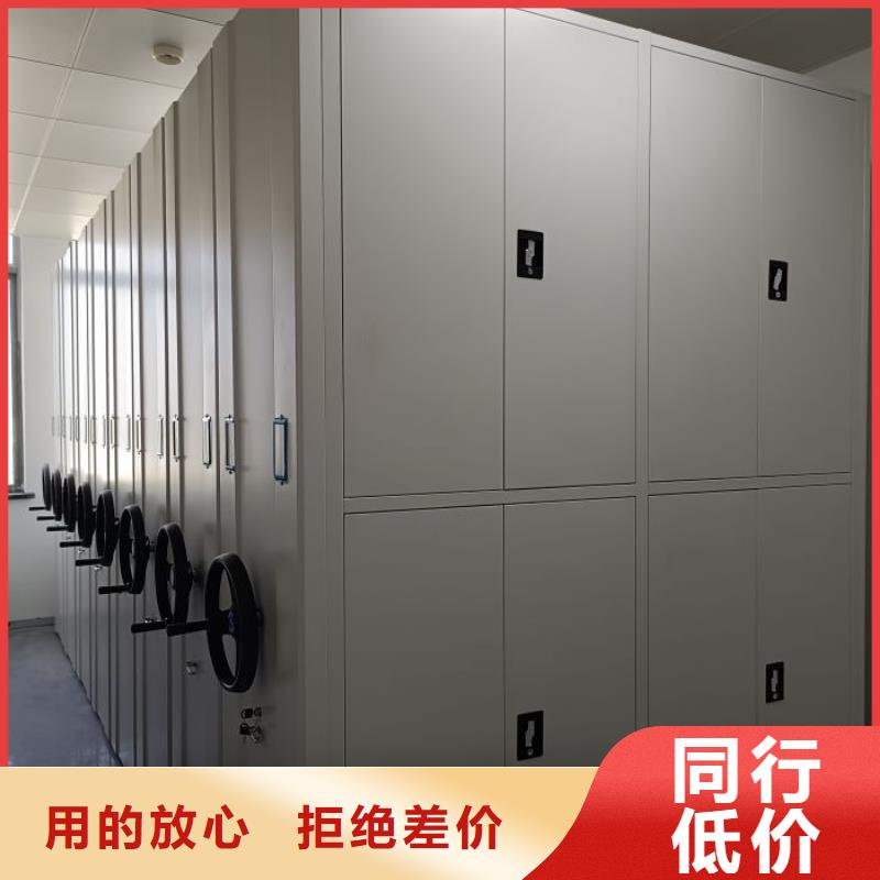 廠家要重視度的塑造【澤信】移動密集資料柜