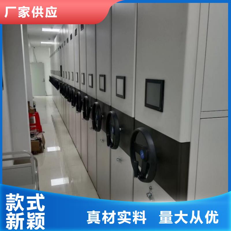 競爭下的針對(duì)性【澤信】智能物證密集柜