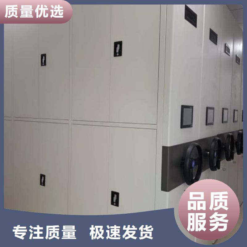 斜拉密集架-斜拉密集架可定制