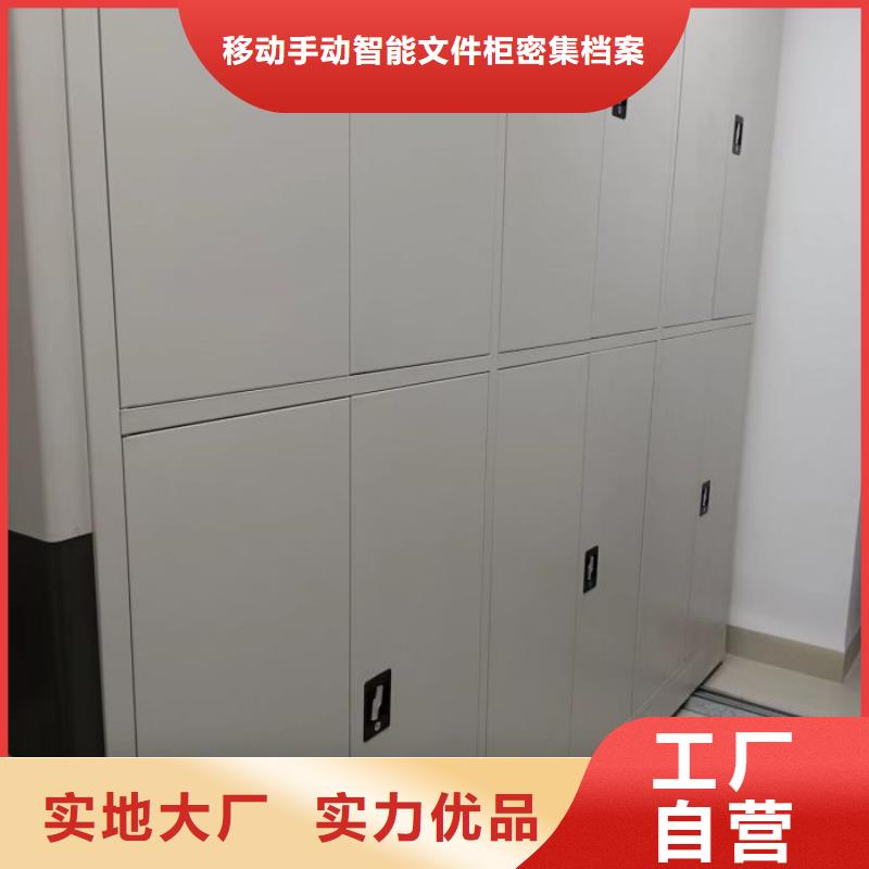 競(jìng)爭(zhēng)下的針對(duì)性【澤信】智能物證密集柜