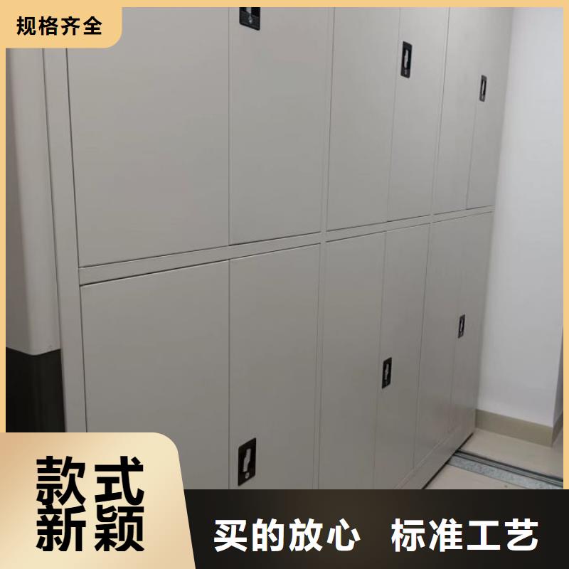 廠家站在角度提出的推廣方案【澤信】智能自動(dòng)密集架