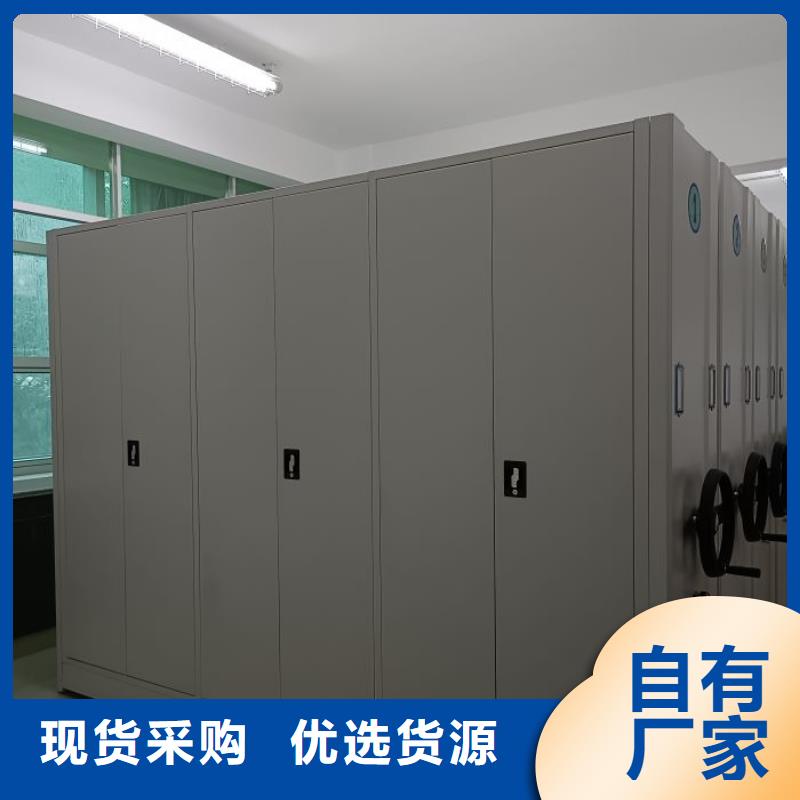 一站购齐【泽信】货物密集柜