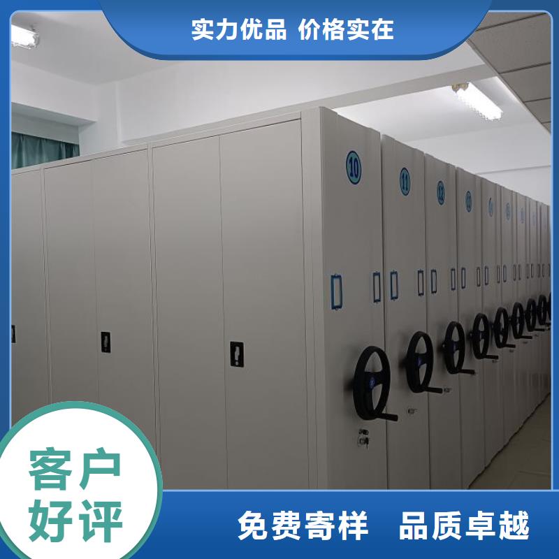 歡迎光臨【澤信】手動(dòng)密集架