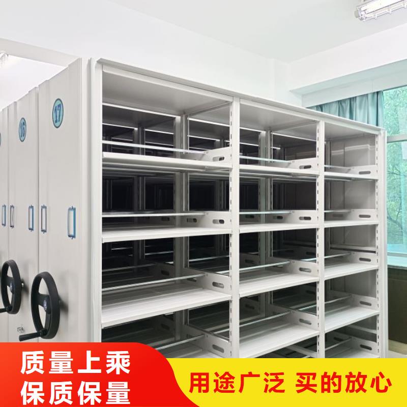 蠟片密集柜合格才發(fā)貨