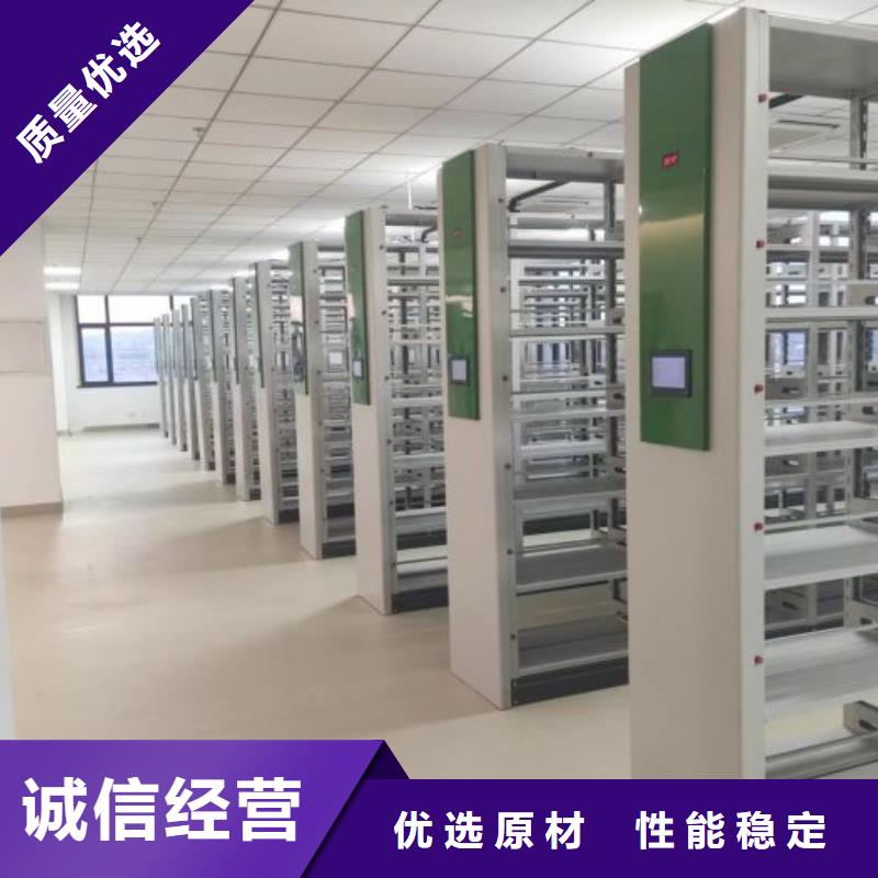 欢迎光临【泽信】手动密集架