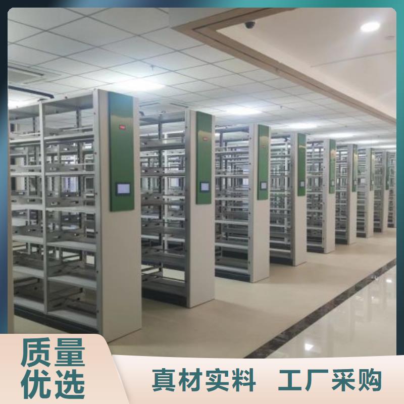 手动密集架加固型密集架现货充足量大优惠