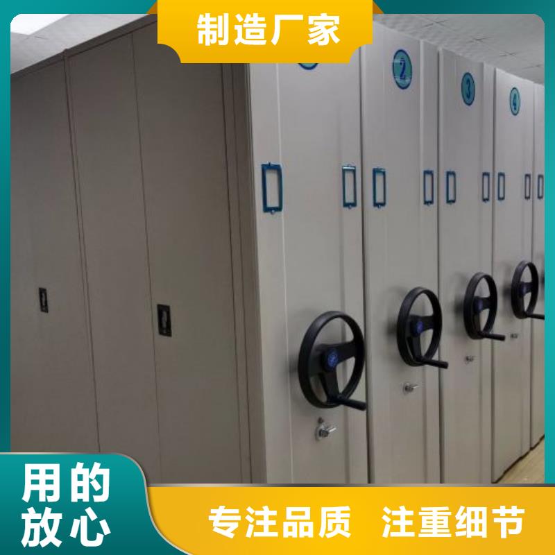 箱體式密集架樣式眾多