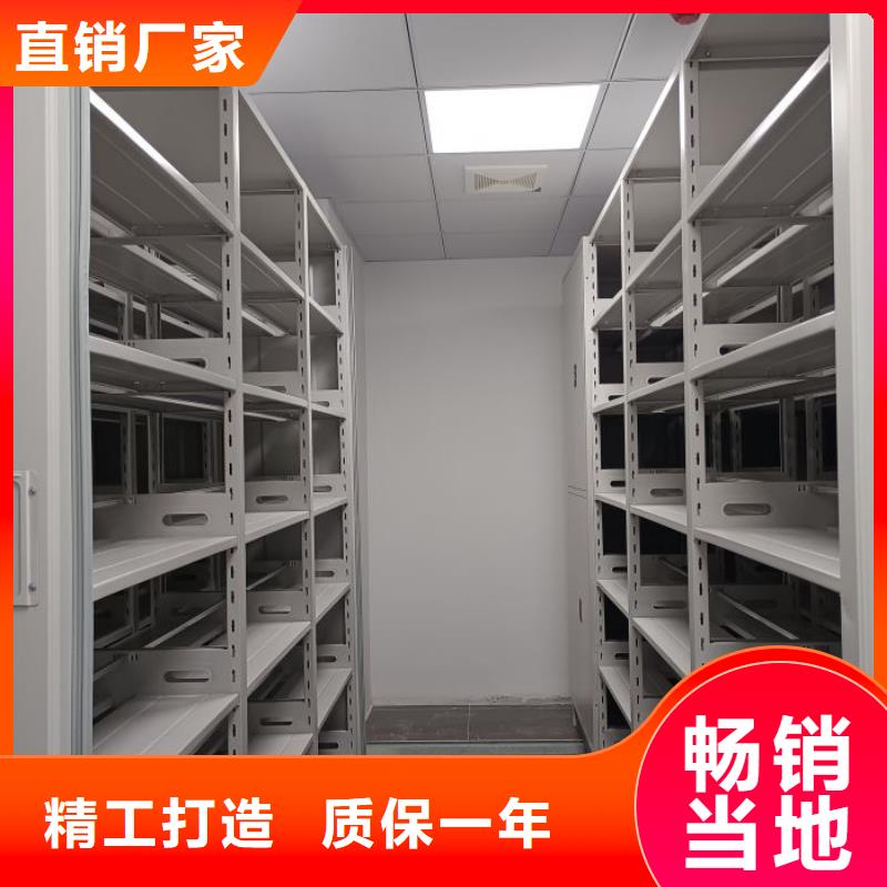 产品使用有哪些基本性能要求【泽信】单组档案架