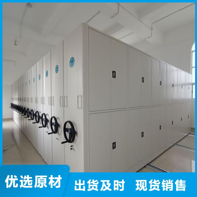 斜拉密集架-斜拉密集架可定制