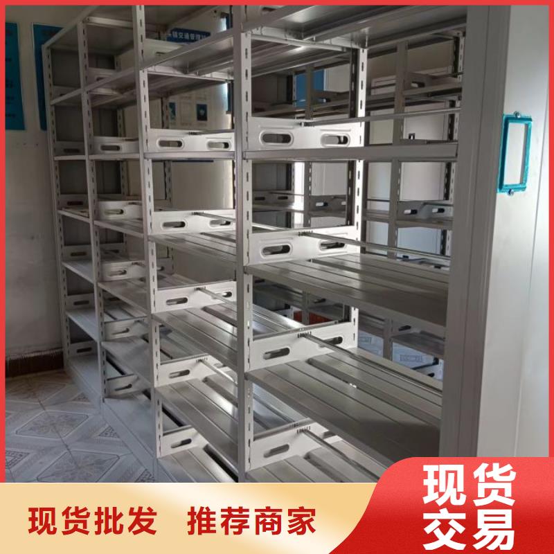 產(chǎn)品使用有哪些基本性能要求【澤信】單組檔案架