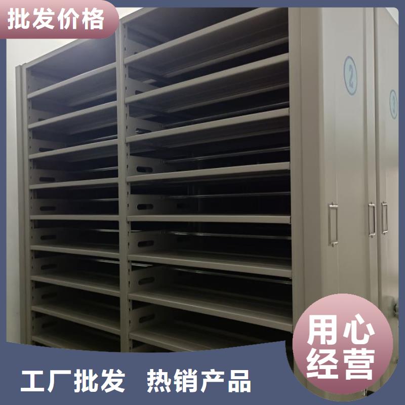 产品使用有哪些基本性能要求【泽信】单组档案架