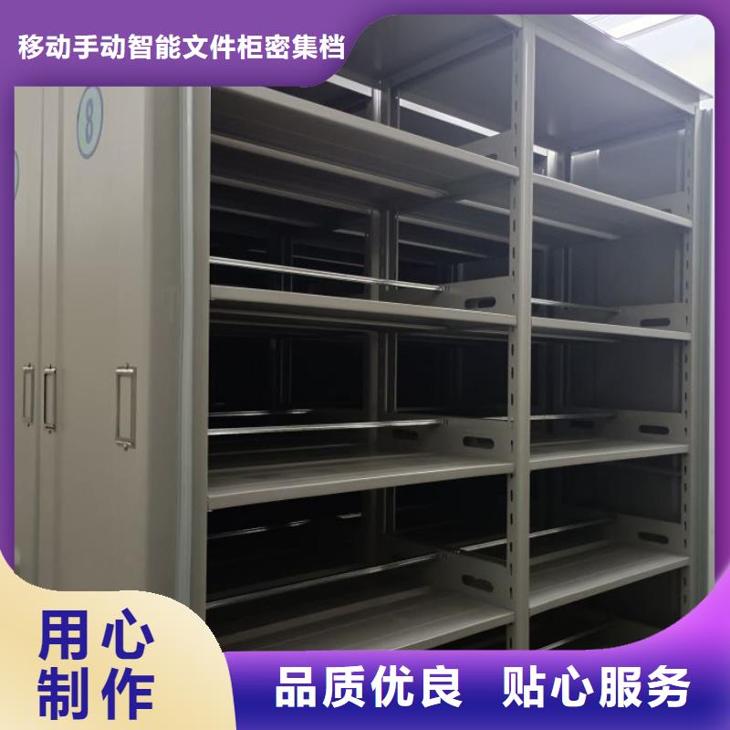 一站购齐【泽信】货物密集柜