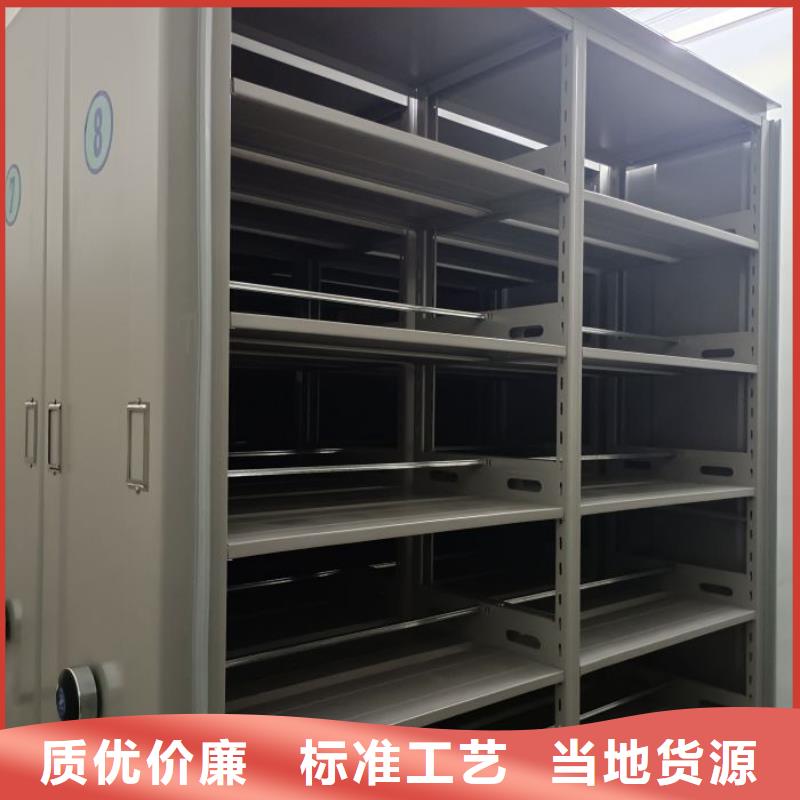 2025源頭廠家#涼片密集柜#專業(yè)定制