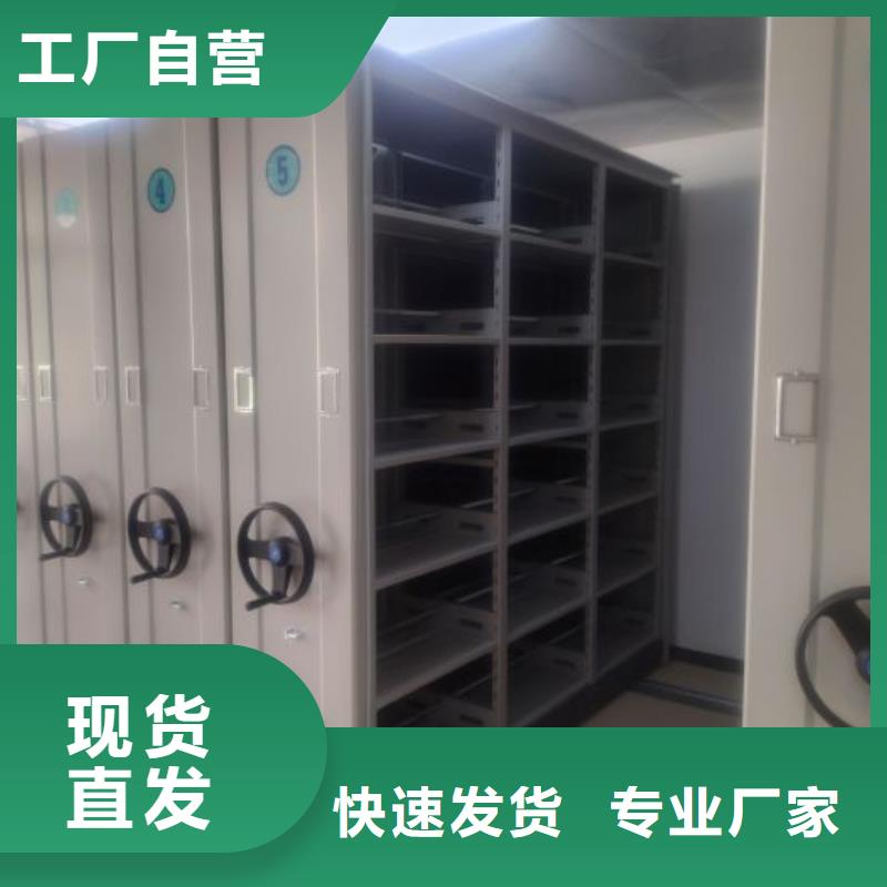 竞争下的针对性【泽信】智能物证密集柜