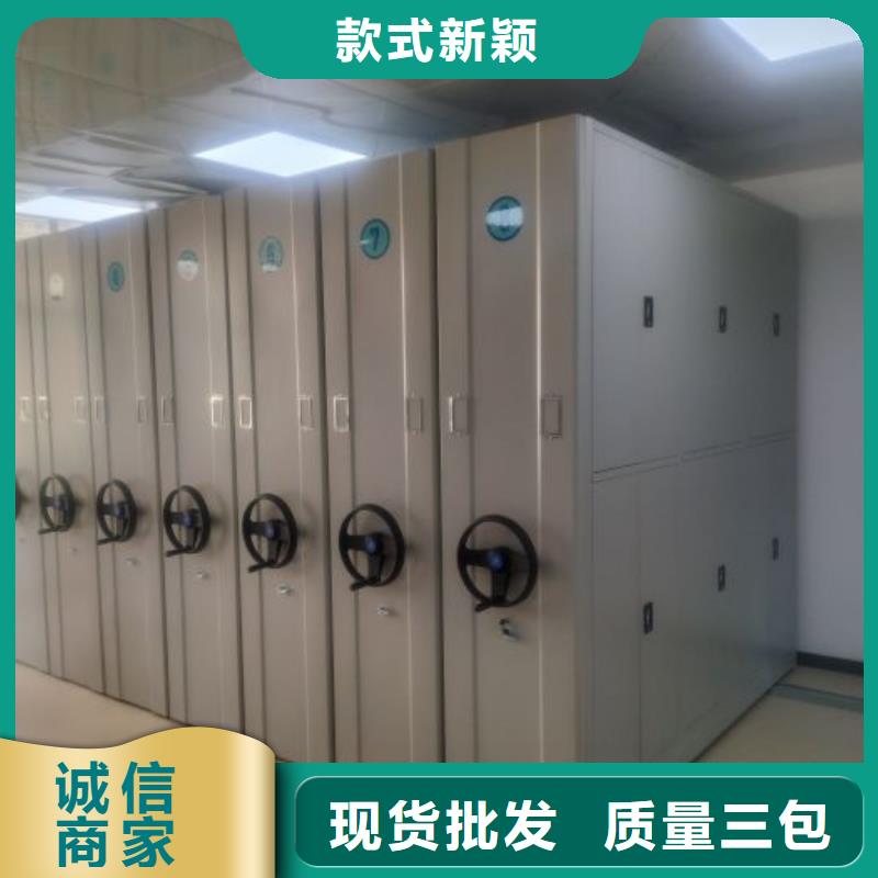 產(chǎn)品使用有哪些基本性能要求【澤信】單組檔案架