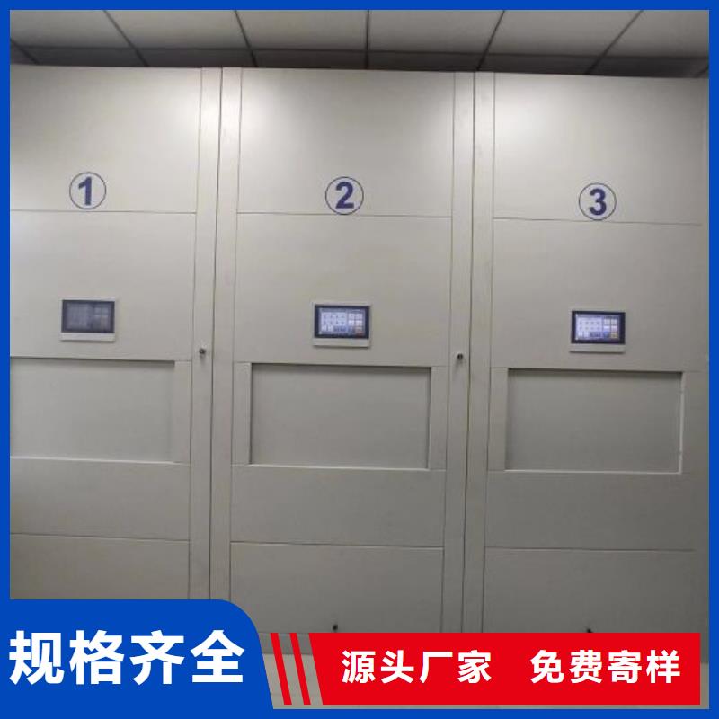 產(chǎn)品的廣泛應(yīng)用情況【澤信】單組檔案架
