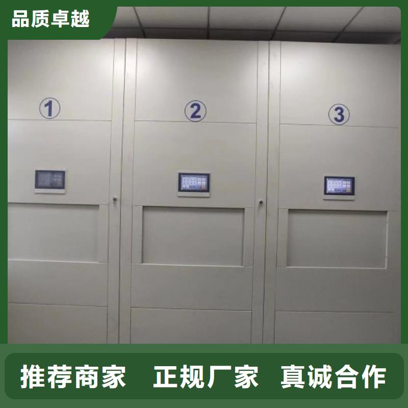 追求至善【澤信】服裝存放密集柜