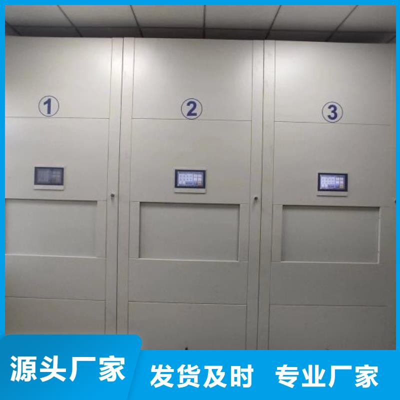 質(zhì)量認(rèn)證【澤信】雙柱式密集架