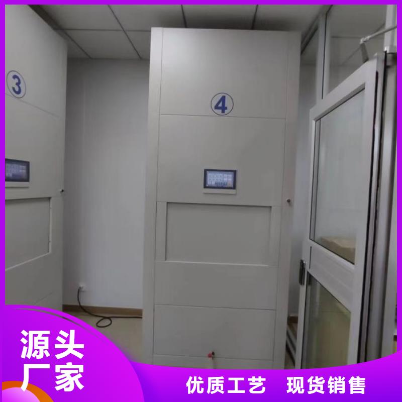 欢迎光临【泽信】手动密集架
