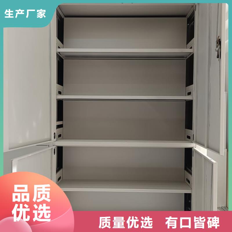 追求至善【澤信】服裝存放密集柜