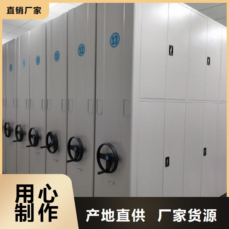 網(wǎng)上專賣【澤信】電腦密集架