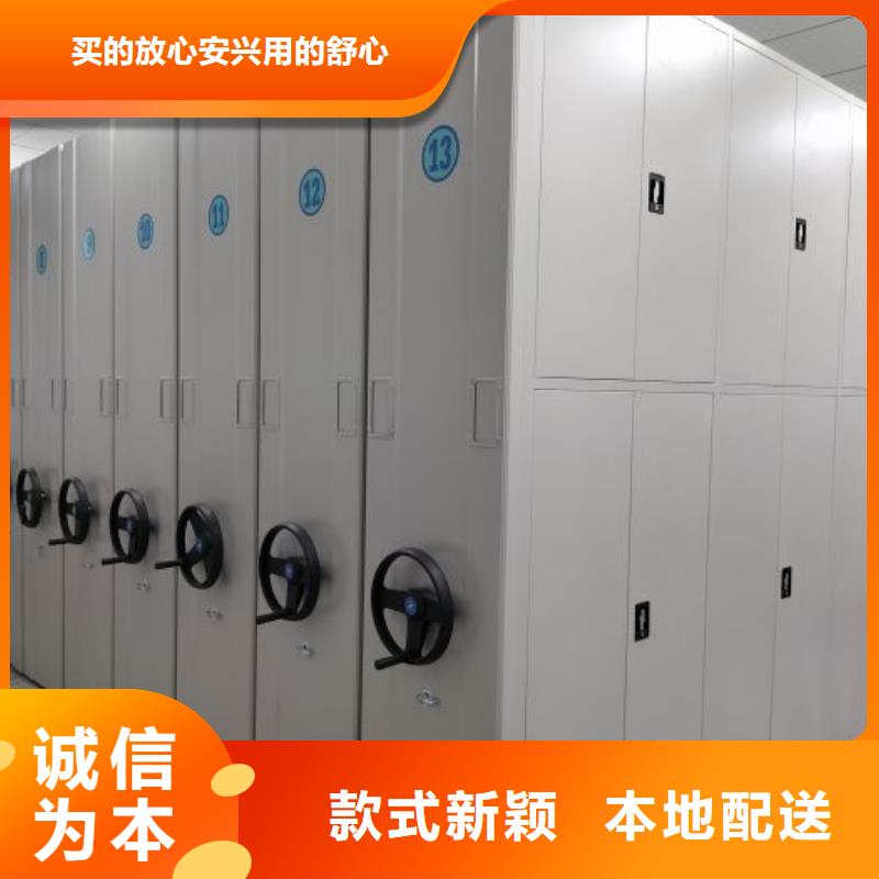 產(chǎn)品使用有哪些基本性能要求【澤信】單組檔案架