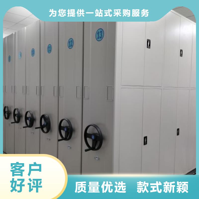 行業(yè)分析【澤信】不動產檔案密集架