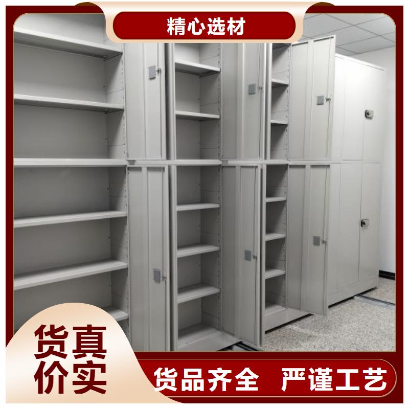 廠家站在角度提出的推廣方案【澤信】智能自動(dòng)密集架