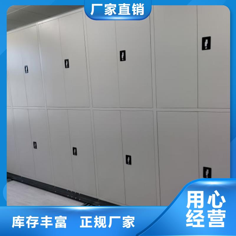 产品使用有哪些基本性能要求【泽信】单组档案架