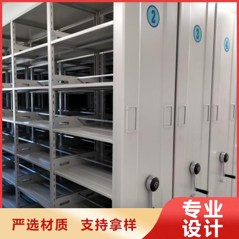 恭請(qǐng)合作【澤信】光盤密集柜