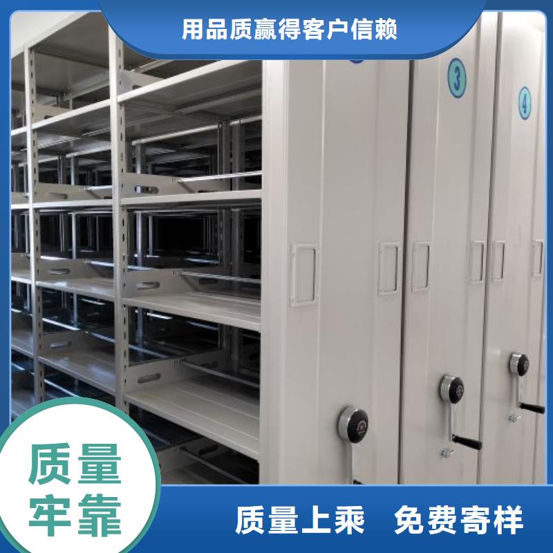 产品使用有哪些基本性能要求【泽信】单组档案架